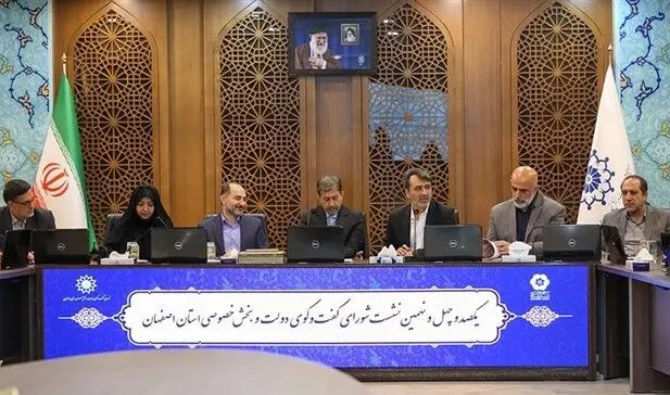 هم‌اندیشی برای رفع چالش‌های اقتصادی و اشتغال/کمبود نیروی کار با استفاده از زندانیان و سربازان رفع شود