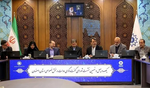 هم‌اندیشی برای رفع چالش‌های اقتصادی و اشتغال/کمبود نیروی کار با استفاده از زندانیان و سربازان رفع شود