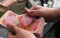 پایان ارز ترجیحی اربعین؛ بانک مرکزی عرضه را به نرخ توافقی منتقل کرد