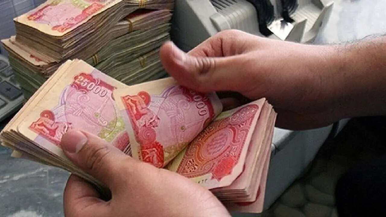 پایان ارز ترجیحی اربعین؛ بانک مرکزی عرضه را به نرخ توافقی منتقل کرد