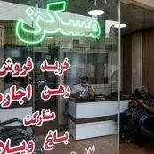 بازار اجاره از مسیر گذشته خارج شد؛ رشد قیمت بدون افزایش قراردادها