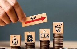 هشدار بانک جهانی؛  زنگ خطری برای نهاد ناظر پولی کشور