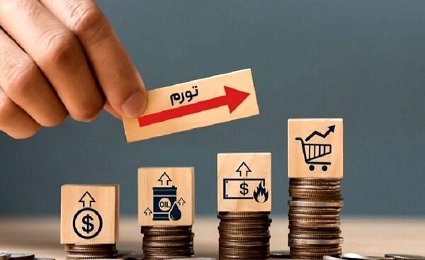 هشدار بانک جهانی؛ زنگ خطری برای نهاد ناظر پولی کشور
