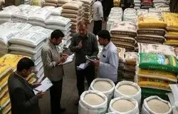 کاهش ۲۰ تا ۲۵ درصدی قیمت برنج ایرانی/برنج پاکستانی در ایران ارزان‌تر از کشور مبدأ