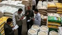 کاهش ۲۰ تا ۲۵ درصدی قیمت برنج ایرانی/برنج پاکستانی در ایران ارزان‌تر از کشور مبدأ