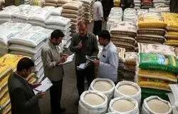 کاهش ۲۰ تا ۲۵ درصدی قیمت برنج ایرانی/برنج پاکستانی در ایران ارزان‌تر از کشور مبدأ
