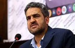 انتقاد عضو کمیسیون اقتصادی مجلس از فروش طلا توسط بانک مرکزی/این سیاست ضدتورمی نیست