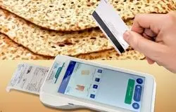 یارانه نان در پیچ ابهام/خطر تکرار شوک‌های بنزینی و ارزی