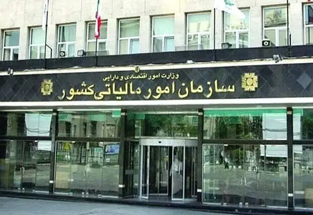 ۵۷۷ هزار میلیارد تومان وصول مالیاتی؛ پشت پرده یک عدد جنجالی