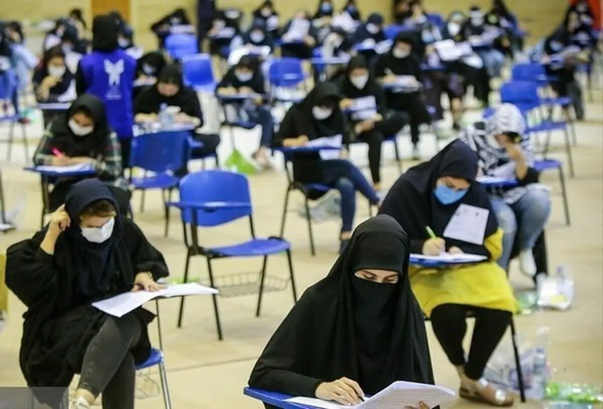 آزمون استخدام پیمانی وزارت آموزش و پرورش برگزار می‌شود
