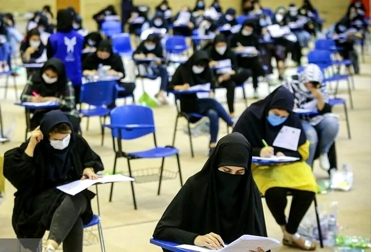 آزمون استخدام پیمانی وزارت آموزش و پرورش برگزار می‌شود
