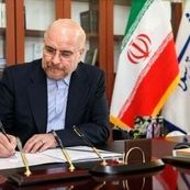 قالیباف قانون مالیات بر سوداگری را برای اجرا به رئیس‌جمهور ابلاغ کرد