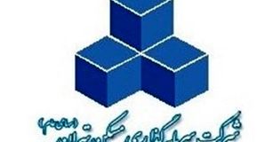 ثتران از محل مازاد تجدید ارزیابی‌ افزایش سرمایه می‌دهد