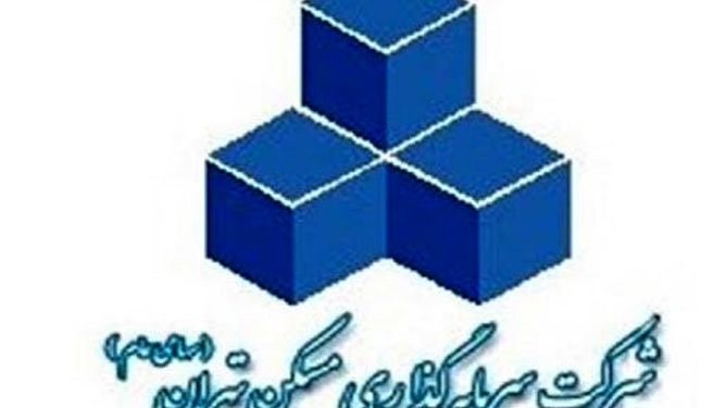 ثتران از محل مازاد تجدید ارزیابی‌ افزایش سرمایه می‌دهد