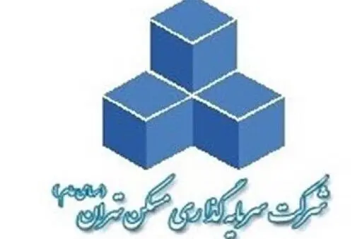 ثتران از محل مازاد تجدید ارزیابی‌ افزایش سرمایه می‌دهد