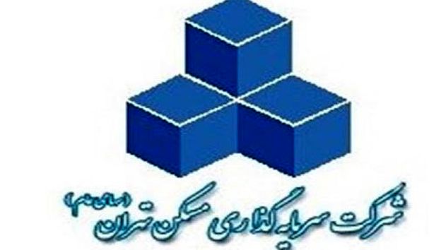 ثتران از محل مازاد تجدید ارزیابی‌ افزایش سرمایه می‌دهد