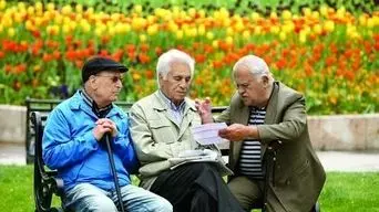 آغاز پرداخت حقوق بهمن بازنشستگان تأمین اجتماعی از ۲۸ بهمن/زمان واریز عیدی متعاقباً اعلام می‌شود