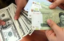 گسترش شبکه بانکی برای توزیع ارز رسمی/برنامه بانک مرکزی برای مهار بازار غیررسمی و اصلاح نظام ارزی