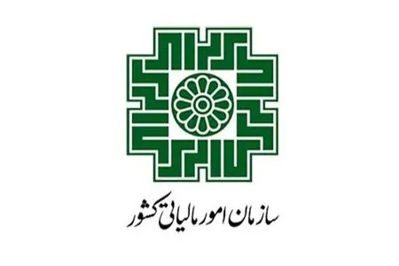 مهلت اصلاح اظهارنامه مالیات بر ارزش افزوده تمدید شد؛ جزئیات بخشودگی جرایم
