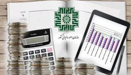 معافیت‌های بی‌هدف مالیاتی؛ چالشی در مسیر عدالت اقتصادی