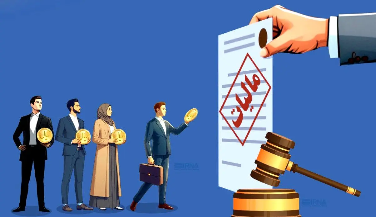 سه تصمیم مهم مالیاتی با تأیید سران قوا/تسهیل تکالیف اصناف و فعالان اقتصادی