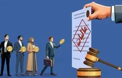 سه تصمیم مهم مالیاتی با تأیید سران قوا/تسهیل تکالیف اصناف و فعالان اقتصادی