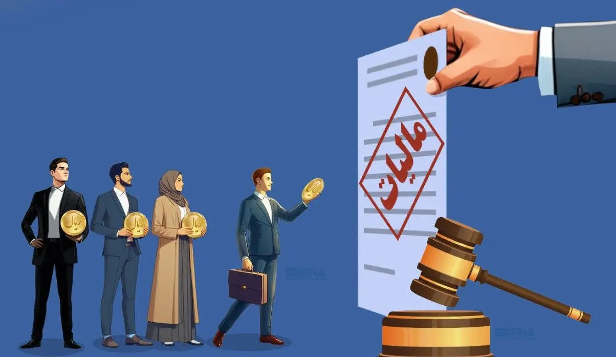 سه تصمیم مهم مالیاتی با تأیید سران قوا/تسهیل تکالیف اصناف و فعالان اقتصادی