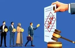 سه تصمیم مهم مالیاتی با تأیید سران قوا/تسهیل تکالیف اصناف و فعالان اقتصادی