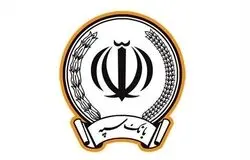 اصلاحات درون و برون‌بانکی/ بانک سپه در مسیر بازآفرینی