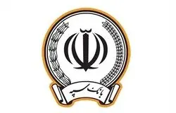 اصلاحات درون و برون‌بانکی/ بانک سپه در مسیر بازآفرینی