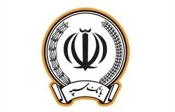 اصلاحات درون و برون‌بانکی/ بانک سپه در مسیر بازآفرینی