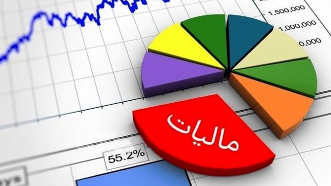 تمدید یک ماهه مهلت ارائه اظهارنامه مالیاتی اصناف