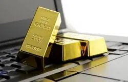 وزارت اقتصاد مجوز پلتفرم‌های طلا را فعال می‌کند/تایید ۳۳۴ درخواست 