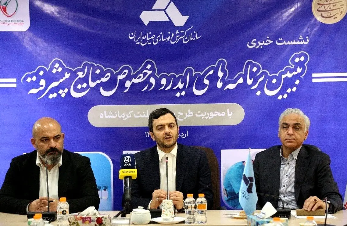 طرح ملی بیو ایمپلنت آماده بهره برداری/۲۰ هزار مگاوات برق خورشیدی نیاز صنایع