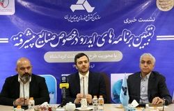 طرح ملی بیو ایمپلنت آماده بهره برداری/۲۰ هزار مگاوات برق خورشیدی نیاز صنایع