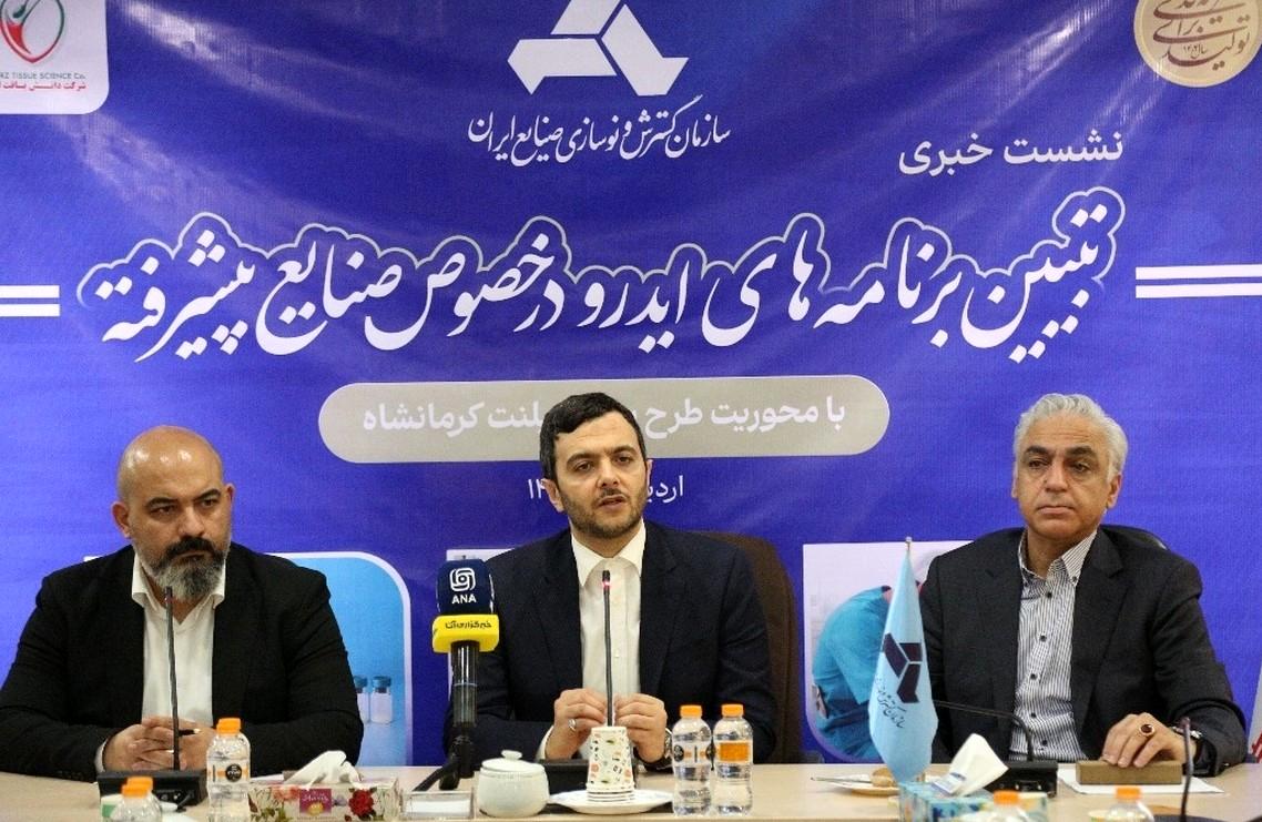 طرح ملی بیو ایمپلنت آماده بهره برداری/۲۰ هزار مگاوات برق خورشیدی نیاز صنایع