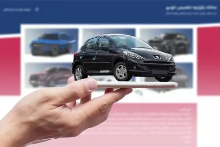 آشفتگی در مثلث قیمت‌گذاری خودرو/پاس‌کاری مسئولیت میان نهادهای تصمیم‌گیر