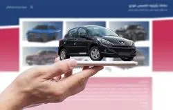 آشفتگی در مثلث قیمت‌گذاری خودرو/پاس‌کاری مسئولیت میان نهادهای تصمیم‌گیر