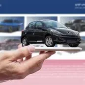 آشفتگی در مثلث قیمت‌گذاری خودرو/پاس‌کاری مسئولیت میان نهادهای تصمیم‌گیر