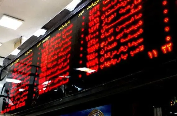 واکنش مثبت بورس به انتخابات