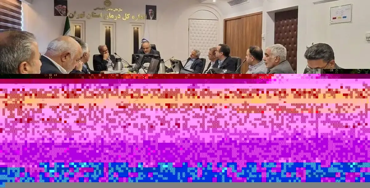 هشدار تشکل‌های کارگری و بازنشستگی/دولت هزینه‌های تحمیلی به تأمین اجتماعی را جبران کند
