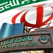 تقسیم شش‌گانه بانک‌ها در دستور کار بانک مرکزی/پایان بنگاه‌داری نزدیک است؟