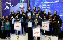 ارتقای مهارت و اشتغال؛ مزیت فارغ‌التحصیلان دانشگاه‌های ملی مهارت برای کارفرماها