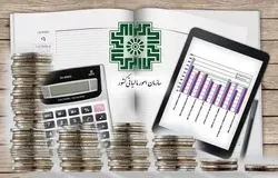  ضرب‌شست سازمان امور مالیاتی به فراریان مالیاتی/وصول بیش از ۳۸ همت از محل کتمان درآمد