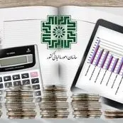 ۳۵۵ هزار میلیارد تومان مالیات بر ارزش افزوده صرف توسعه، سلامت و ورزش شد