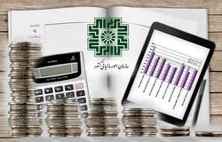  ضرب‌شست سازمان امور مالیاتی به فراریان مالیاتی/وصول بیش از ۳۸ همت از محل کتمان درآمد