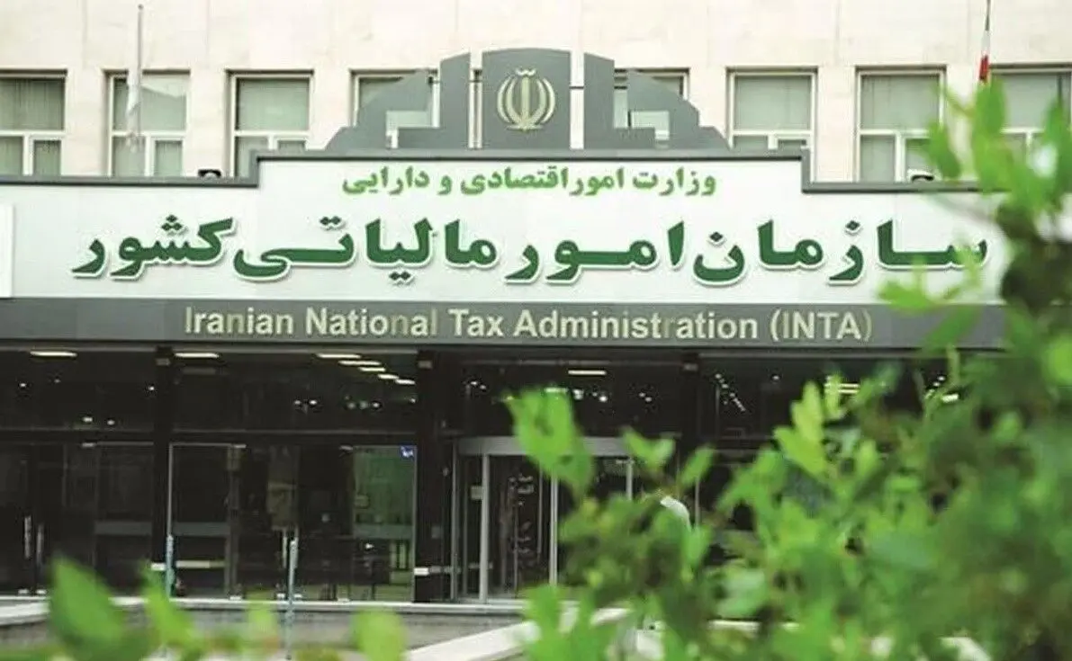 مهلت اخذ مالیات معاملات برخی اموال منقول تمدید شد
