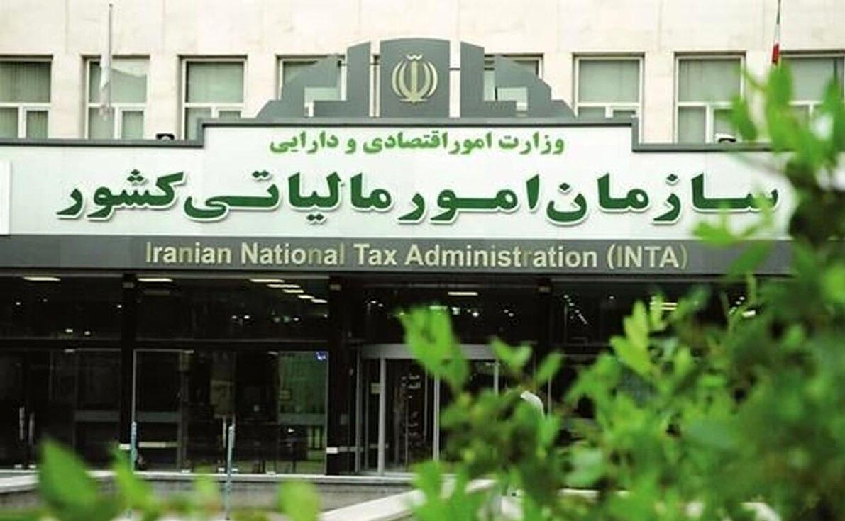 مهلت اخذ مالیات معاملات برخی اموال منقول تمدید شد