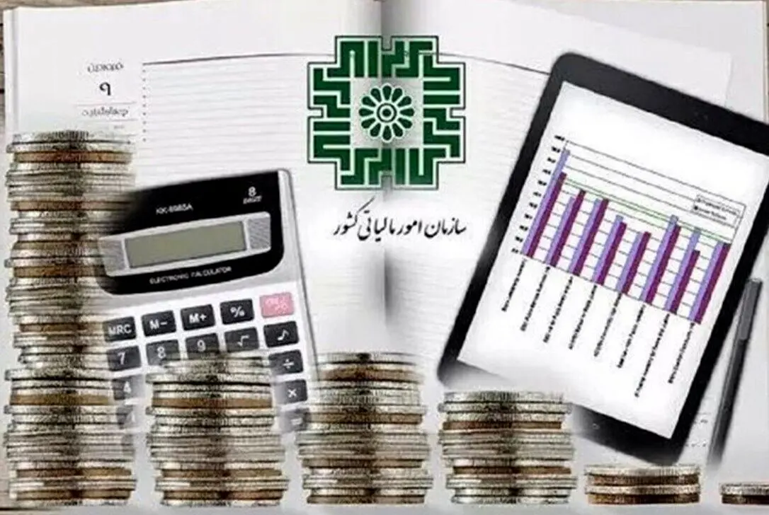 رشد درآمد مالیاتی با افزایش حسابرسی سیستمی