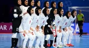 نسل طلایی فوتسال زنان ایران، جام جهانی را با یک پیروزی تاریخی جشن گرفت